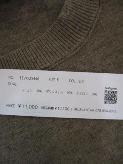 ץ饤 Praia餫ݼ˥åLEVK-25446-⥫