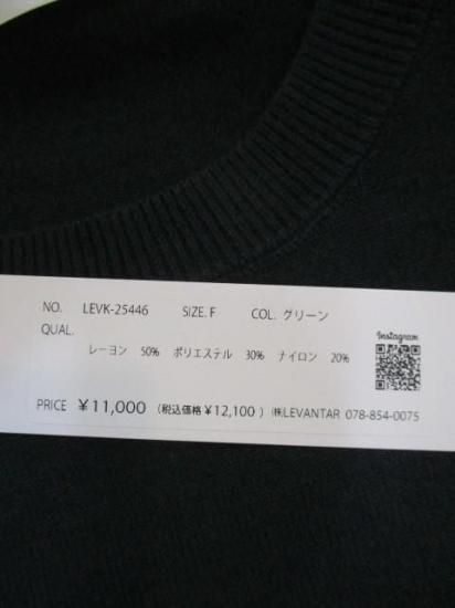 ץ饤 Praia餫ݼ˥åLEVK-25446-꡼