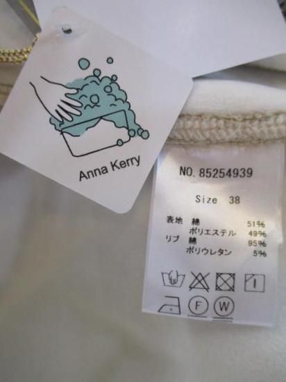 ̵ ʥ꡼ ANNAKERRY ΢ӥܥǥ󥰥աǥ 85254939 ΢ աǥ ܥǥ ѡ С ä BEIGE