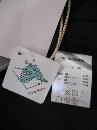 ̵ ʥ꡼ ANNAKERRY ΢ӥܥǥ󥰥աǥ 85254939 ΢ աǥ ܥǥ ѡ С ä BLACK