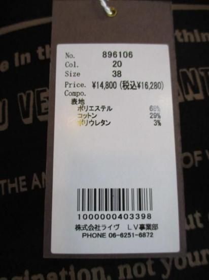 ̵  ayane ܥСץȥץ륪С 896106 ܥСץ륪С ȥåץ ΢ ݲ  եå  Ŭ ǥ BLACK