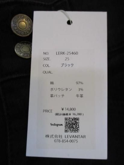 ץ饤 Praiaϥ΢ӥǥ˥LERK-25460-֥å-25