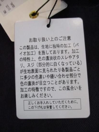 ̵ Eimee Law ߡ EL֥ХùΥѥ 84513L-2 ǥ ܥȥॹ ɽ ϥ Ĺ ͥӡ