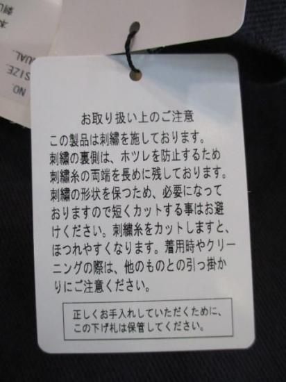 ̵ Eimee Law ߡ EL֥ХùΥѥ 84513L-2 ǥ ܥȥॹ ɽ ϥ Ĺ ͥӡ