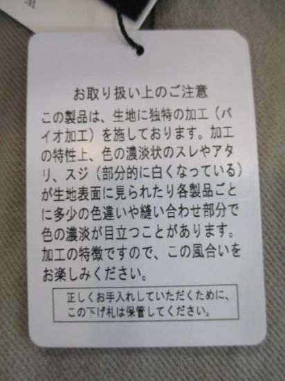 ̵ Eimee Law ߡ EL֥ХùΥѥ 84513L-2 ǥ ܥȥॹ ɽ ϥ Ĺ 饤ȥ١