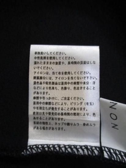 シニヨン CHIGNON カットジョーゼットTブラウス 8756-501KK