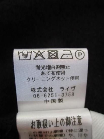 送料無料 アヤン ayane 896110 軽量裏起毛フーディーブルゾン レディース 裏起毛パーカー 軽量アウター 冬 ギャザースリーブ 体型カバー BLACK