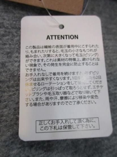 送料無料 ANNA KERRY アンナケリー 三角マフラー 85254003 レディース 25秋冬 フリンジ ニット 小物 グレー FREE