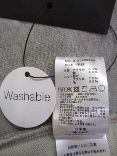 送料無料 MICA&DEAL マイカアンドディール poodle cardigan 0125409399 レディース 25秋冬 プードルボア カーディガン FREE LIGHTGRAY