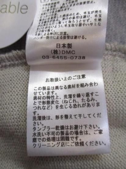 送料無料 MICA&DEAL マイカアンドディール poodle cardigan 0125409399 レディース 25秋冬 プードルボア カーディガン FREE LIGHTGRAY