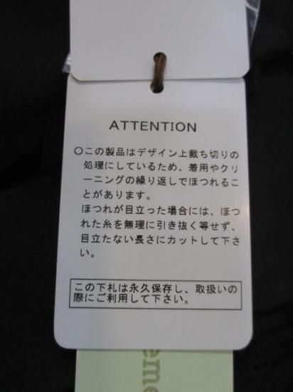 ̵ۥ楤ƥ huitieme nid ܥե른 603829 ǥ M ٥ եǥ Vͥå ǯ Ť 쥤䡼 Ͳİ