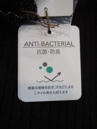 送料無料 ユイティームニ huitieme nid Vネック ベスト 523803 シャギーニット ショート丈 レイヤード 秋 冬 トップス 大人可愛い きれいめカジュアル BLACK