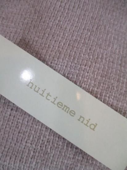 huitieme nid ユイティーム ニ モール配色VネックPO 523818-ベージュ×モカ