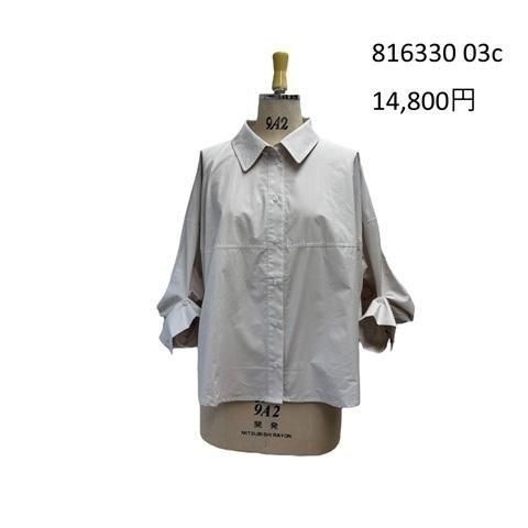 ayane ����󡡡��ܥ��󥿥å����꡼�֡�����ġ�BEIGE��������������