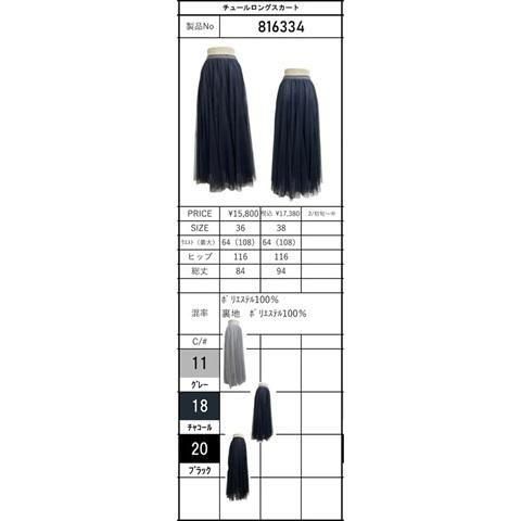 ayane ����󡡡����塼����󥰥������ȡ����졼��������������