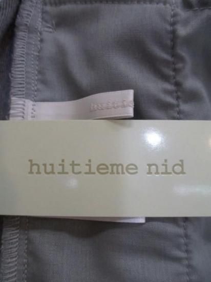 送料無料 ユイティームニ huitieme nid キャタピラーワイドパンツ 613837 ニット素材 圧縮ニット ワイドパンツ タックギャザー ウエストゴム LIGHTGRAY