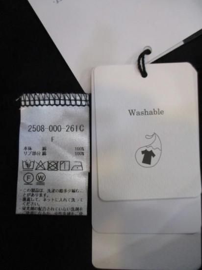 送料無料 ダブルスタンダードクロージング エッセンシャル 天竺 メッセージ バックプリント ロンT レディース 長袖 カットソー 日本製 2508-000-261-ブラック