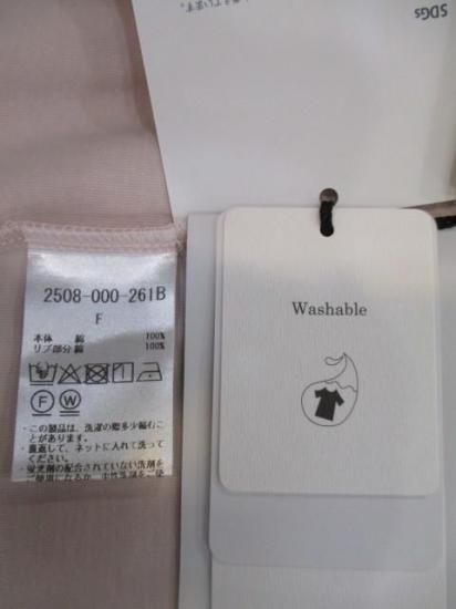 送料無料 ダブルスタンダードクロージング エッセンシャル 天竺 メッセージ バックプリント ロンT レディース 長袖 カットソー 日本製 2508-000-261-ピンク