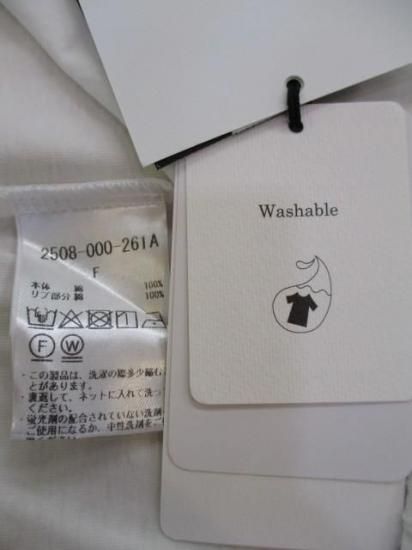 送料無料 ダブルスタンダードクロージング エッセンシャル 天竺 メッセージ バックプリント ロンT レディース 長袖 カットソー 日本製 2508-000-261- オフ