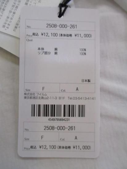 送料無料 ダブルスタンダードクロージング エッセンシャル 天竺 メッセージ バックプリント ロンT レディース 長袖 カットソー 日本製 2508-000-261- オフ