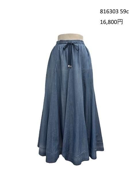 ����� ayane 16��ϥ����������ǥ˥�ե쥢�������ȡ�816303 38m
