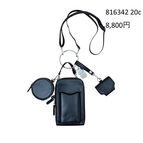 ����� ayane �ޥ�����������ݡ�����816342 �֥�å�