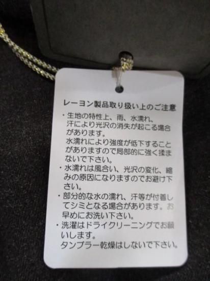 送料無料 アンナケリー Anna Kerry サイドジップワークパンツ 85254615 ワークパンツ サイドジップ カジュアル スリット ドロスト 大人スタイル CHARCOALGRAY 36