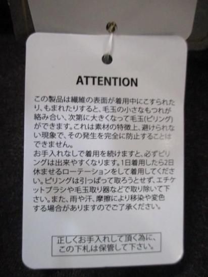 送料無料 アンナケリー Anna Kerry サイドジップワークパンツ 85254615 ワークパンツ サイドジップ カジュアル スリット ドロスト 大人スタイル CHARCOALGRAY 36