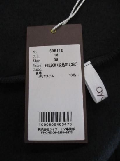 送料無料 アヤン ayane 896110 軽量裏起毛フーディーブルゾン レディース 裏起毛パーカー 軽量アウター 冬 ギャザースリーブ 体型カバー CHARCOAL