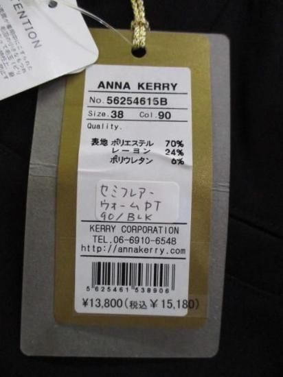 ����̵�� ����ʥ��꡼ ANNAKERRY ���ߥե쥢��������ѥ�� 56254615 ���ߥե쥢 ��������ѥ�� ΢���� ���� ��Ĺ ���ȥ쥹�ե꡼ �������ȥ��� BLACK 38