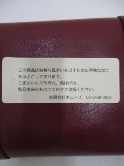 ����̵�� �ӥ�� BEAURE �᥿��ܥ��󥦥���å� B-25411 ������å� ������ �᥿��ܥ��� �ӳ� ����ѥ��� �������� ���������� ��ͤäݤ� ���饷���� WINE