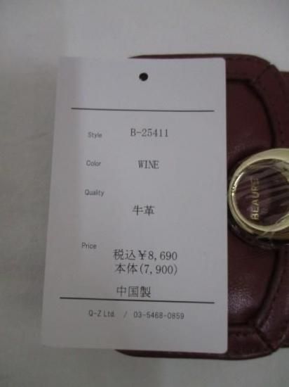 ����̵�� �ӥ�� BEAURE �᥿��ܥ��󥦥���å� B-25411 ������å� ������ �᥿��ܥ��� �ӳ� ����ѥ��� �������� ���������� ��ͤäݤ� ���饷���� WINE