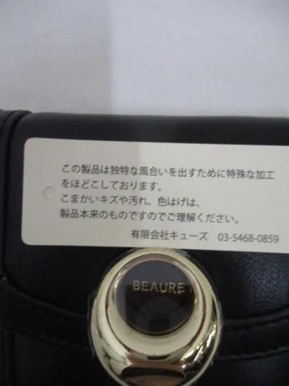 ����̵�� �ӥ�� BEAURE �᥿��ܥ��󥦥���å� B-25411 ������å� ������ �᥿��ܥ��� �ӳ� ����ѥ��� �������� ���������� ��ͤäݤ� ���饷���� BLACK