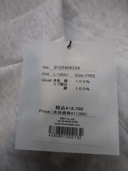 ����̵�� MICA��DEAL �ޥ�������ɥǥ����� WILLIAMS urake p/o 0125409334 ΢���ӥ������å� ��ǥ����� ���� �ץ륪���С� ������ LGRAY