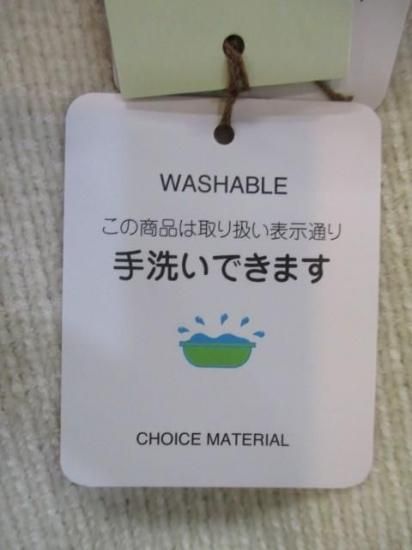 ����̵�� �楤�ƥ����� �� huitieme nid �⡼���ۿ��ϥ��ͥå��ץ륪���С� ��ǥ����� �˥å� �ۿ� �⡼��� �Ρ����� 523819 IVORY��BEIGE