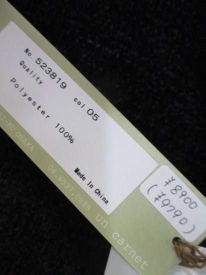 ����̵�� �楤�ƥ����� �� huitieme nid �⡼���ۿ��ϥ��ͥå��ץ륪���С� ��ǥ����� �˥å� �ۿ� �⡼��� �Ρ����� 523819 BLACK��ASHBROWN