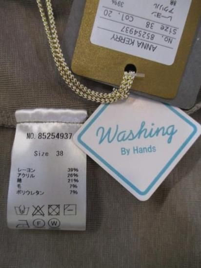 ����̵�� ����ʥ��꡼ Anna Kerry 2�ѥå��ϥ��ͥå�����T ��ǥ����� Ĺµ ����ʡ� �쥤�䡼�� 85254937 25���� BEIGE