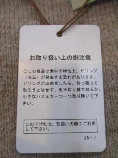 ����̵�� �楤�ƥ����� �� huitieme nid ���֥�ե������˥åȥ����� 733878 ��ǥ����� 25���� �Ρ����顼 �ۿ� ������ ����������  �١����� �� �ԥ�