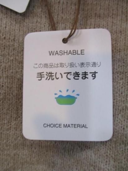 ����̵�� �楤�ƥ����� �� huitieme nid ���֥�ե������˥åȥ����� 733878 ��ǥ����� 25���� �Ρ����顼 �ۿ� ������ ����������  �١����� �� �ԥ�