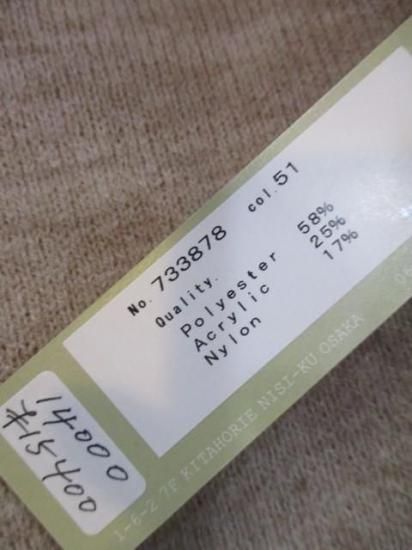 ����̵�� �楤�ƥ����� �� huitieme nid ���֥�ե������˥åȥ����� 733878 ��ǥ����� 25���� �Ρ����顼 �ۿ� ������ ����������  �١����� �� �ԥ�