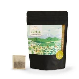 杜仲製粉茶50G（並行輸入品） 0000000001842_qkMBQpo.jpg