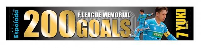 <img class='new_mark_img1' src='https://img.shop-pro.jp/img/new/icons14.gif' style='border:none;display:inline;margin:0px;padding:0px;width:auto;' />7ʹۥ꡼̻200ãǰޥե顼