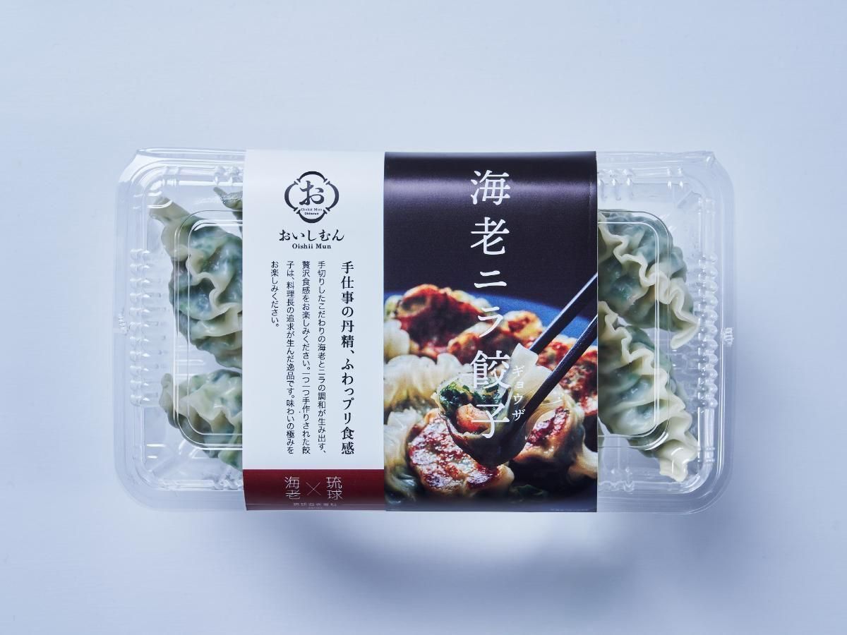 ニラいさま専用 ニラいさま専用 商品詳細ページ