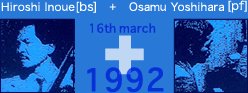 14YearsAfterΥȥ̤ꡢΥ饤֥СMINGUSǤդ1992ǯ2006ǯ˼ϿƤޤ