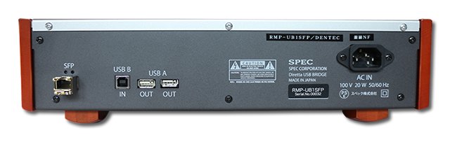 SPEC Diretta USB Bridge RMP-UB1SFP