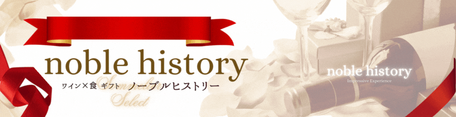 Ρ֥ҥȥ꡼ڸۥ饤󥹥ȥ | ȿΥ쥯ȥå