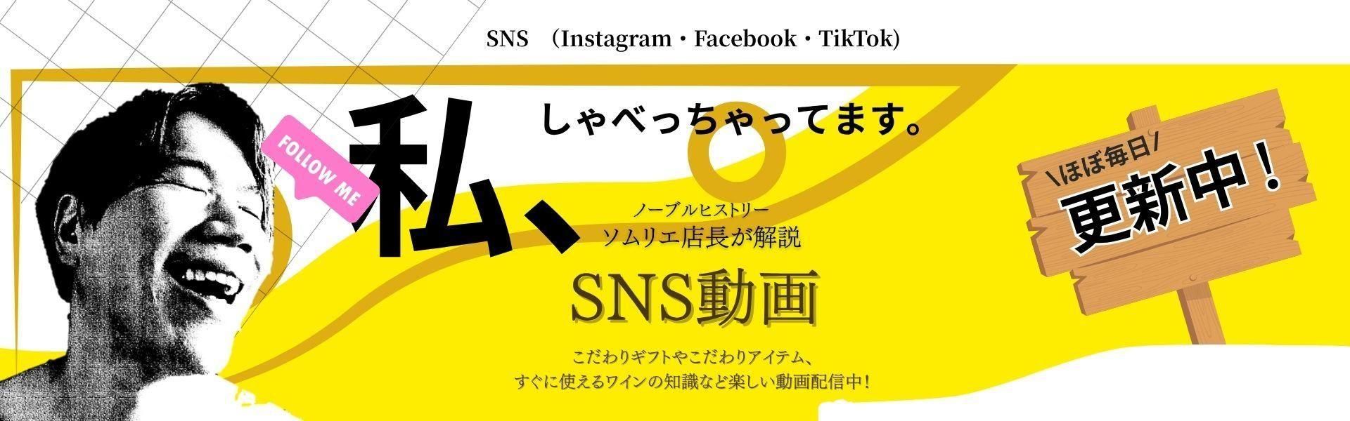 ALLSNS�إå���