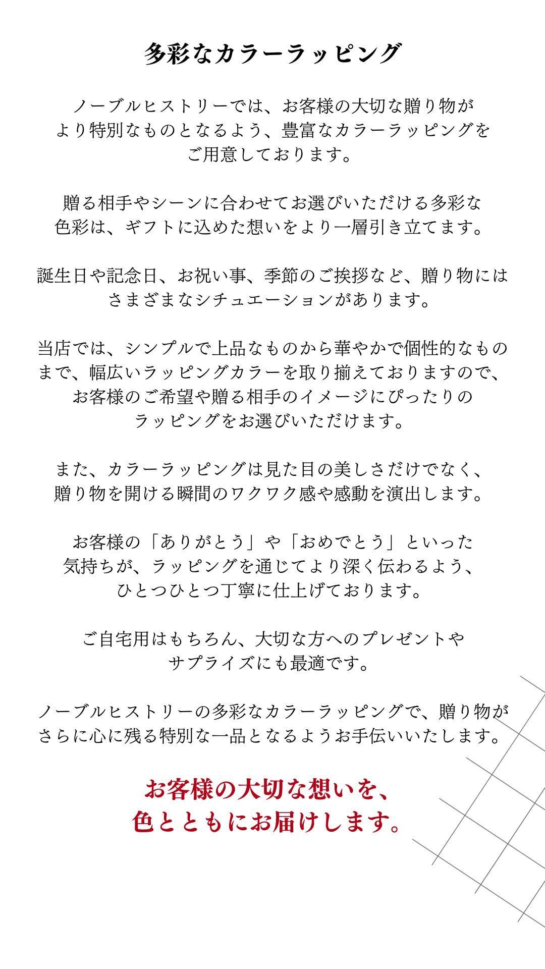 ALL���եȥ�����2���