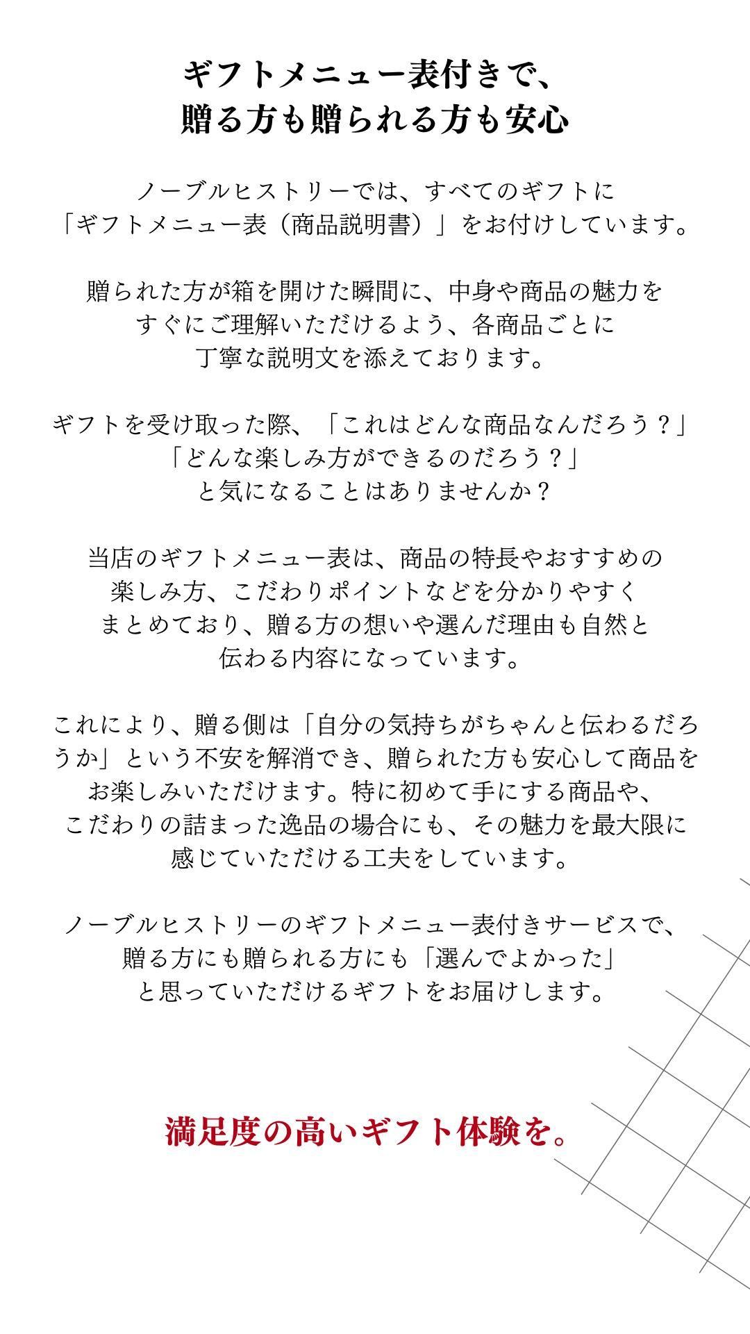 ALL���եȥ�����5���