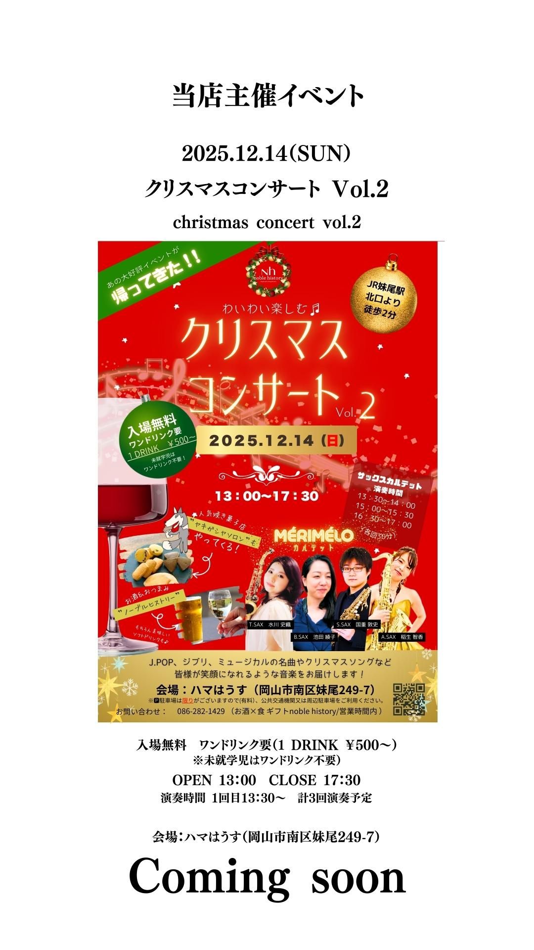 ALL���٥�����1